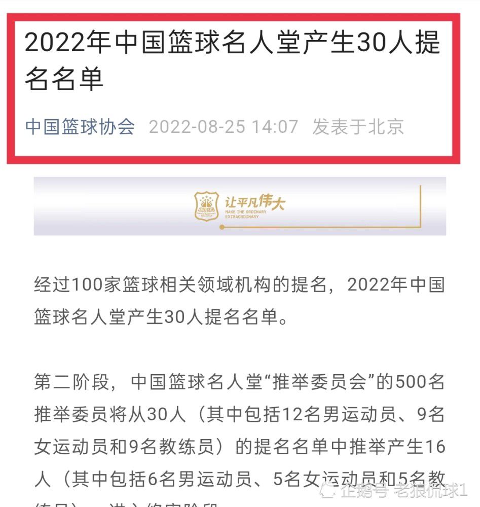 据Squawka统计，波切蒂诺执教生涯至今带队在英超对阵升班马43次，取胜37场，胜率高达86%，他是英超历史上对阵升班马球队胜率最高的主帅（仅统计至少对阵10场教练）。